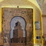 Tourisme Kairouan en Tunisie Palais Harran 7 blog etnafes