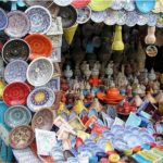 les souks kairouan etnafes