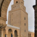Tourisme Kairouan en Tunisie mosquée okba 2 blog etnafes