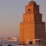 Tourisme Kairouan en Tunisie Mosquée okba 5 blog etnafes