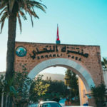 Tourisme Ariana Tunisie Blog Etnafes