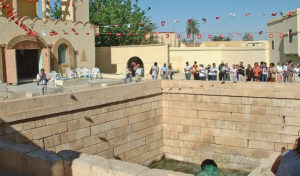 Le Bassin Romain Gabes Tunisie 1 Blog Etnafes