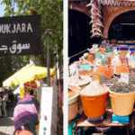 Souk Jara Gabès Blog Etnafes