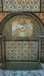 Zaghouan Temple Des Eaux Tunisie Blog Etnafes