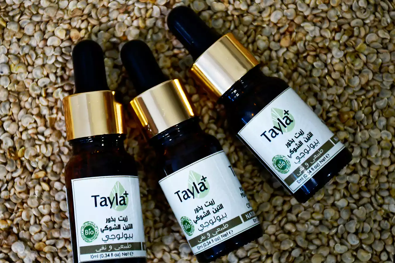 Huile-figue-de-barbarie-Tayla-plus-10ml-handmade-etnafes-tunisie-1-655a5d57a07a6