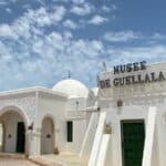 Musee de Guellala officielle Midoun Medenine Tunisie 1 Blog Etnafes