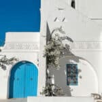 Musee de Guellala officielle Midoun Medenine Tunisie 11 Blog Etnafes