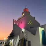 Musee de Guellala officielle Midoun Medenine Tunisie 15 Blog Etnafes