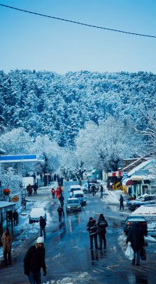 Aïn Draham Neige Jendouba Tunisie Blog Etnafes