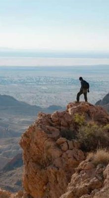 Tourisme d'Aventure en Tunisie 25 Bouhedma-Sidi-Bouzid-Tunisie-1-Blog-Etnafes