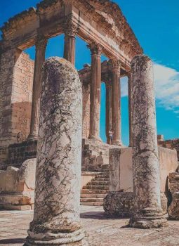 Dougga Béja blog etnafes