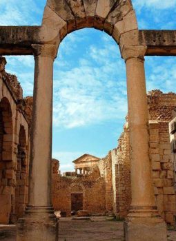 Dougga Béja blog etnafes