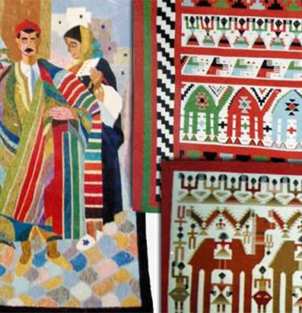 Produits Artisanaux