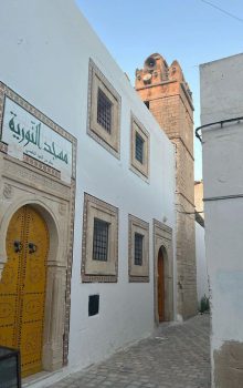 Tourisme à Medina Nabeul Tunisie Blog Etnafes