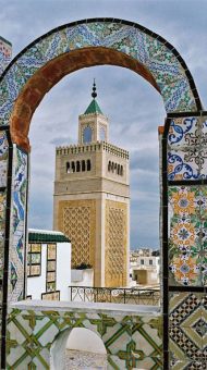 Mosquee Zitouna Tunis Blog Etnafes