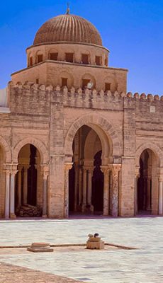 Tourisme Kairouan en Tunisie Mosquée okba blog etnafes