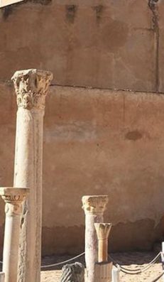 Musée-La-Kasbah-Sfax-Tunisie-1-Blog-Etnafes