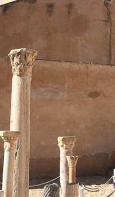 Musée-La-Kasbah-Sfax-Tunisie-1-Blog-Etnafes