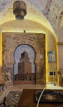 Tourisme Kairouan en Tunisie Palais Harran 7 blog etnafes