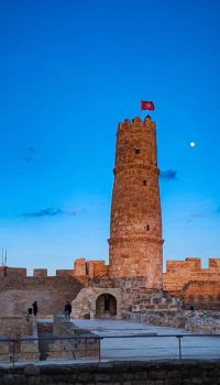 Tourisme Ribat Monastir Tunisie 1 Blog Etnafes