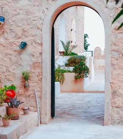 dar-ayed-blog-etnafes
