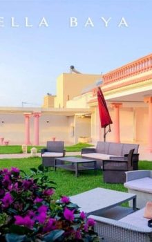 Maison d'hôte Bizerte : Dar Lella Baya