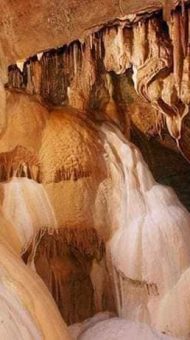 une Découverte Tunisie grotte calacaire de tunisie Ain D'hab 2