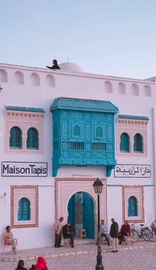Tourisme Kairouan en Tunisie maison tapis Kairouan blog etnafes