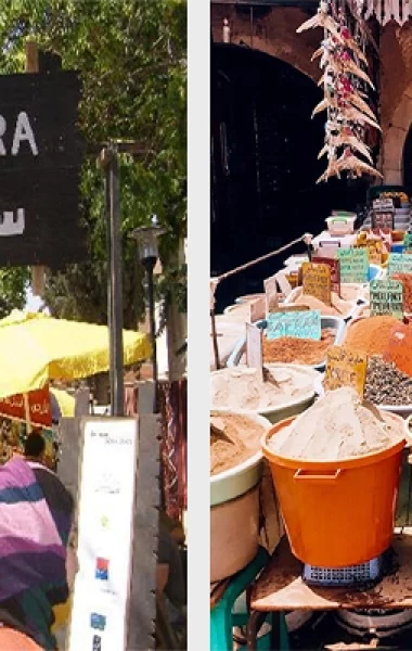 souk-eljarah-blog-etnafes