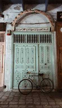 Tourisme Kairouan en Tunisie souk Kairouan blog etnafes