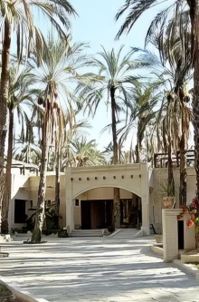 tourisme-tozeur-tunisie-10-blog-etnafes